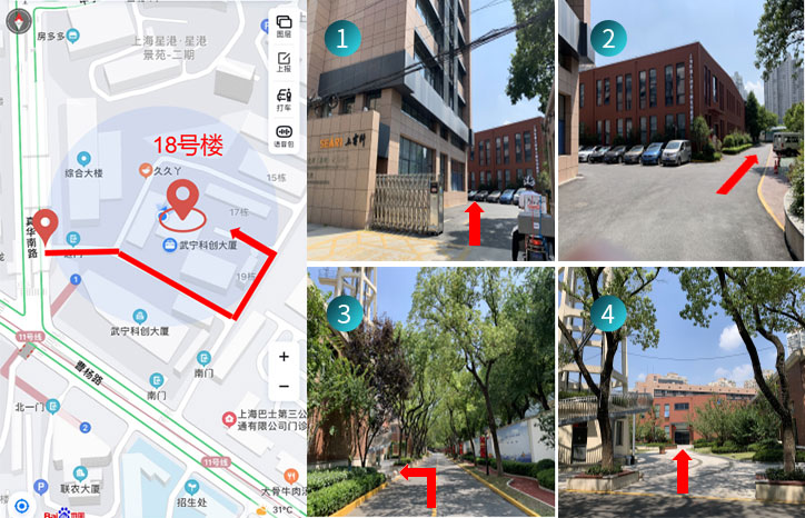 真华南路 边门入口