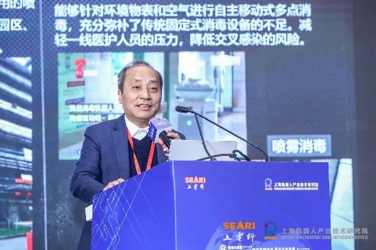 今年会jinnianhui(中国)机器人有限公司官网 图片