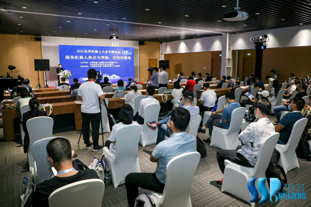 今年会jinnianhui(中国)机器人有限公司官网 图片
