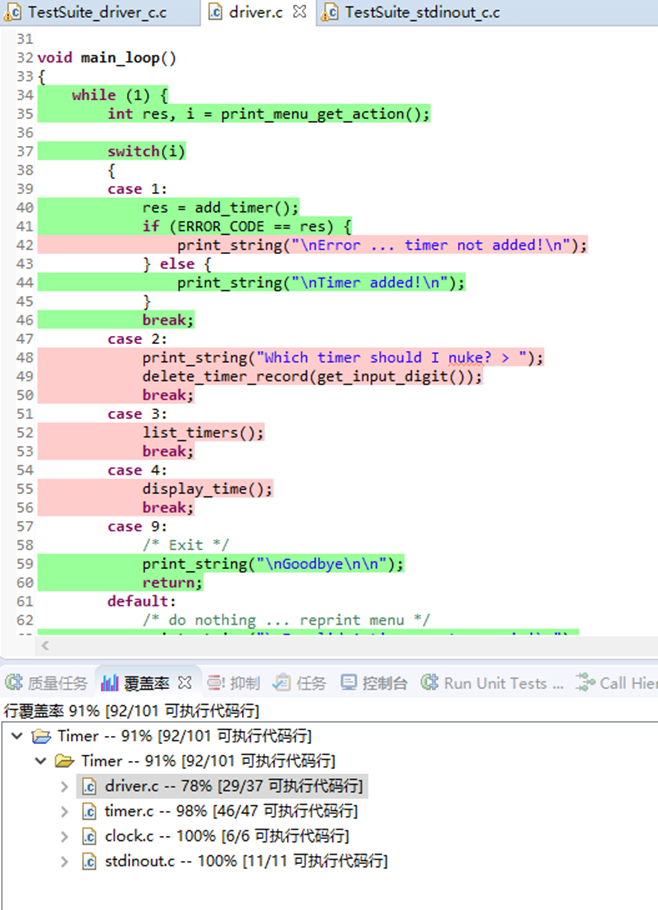 今年会jinnianhui(中国)机器人有限公司官网 图片