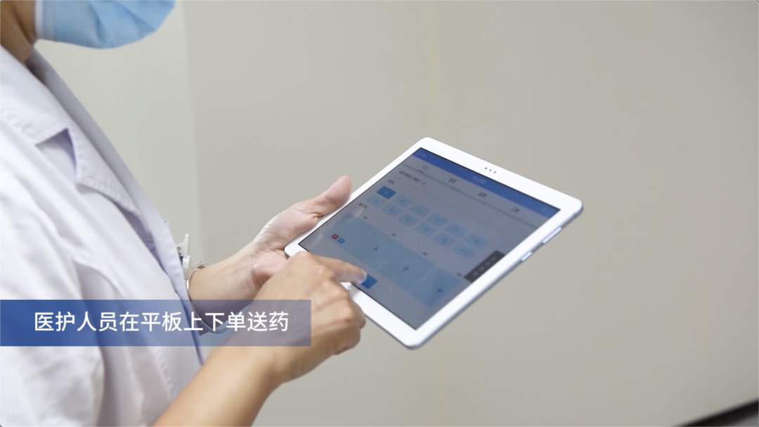 机器人成果转化 图片