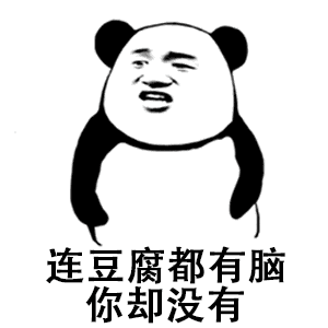 机器人研发
